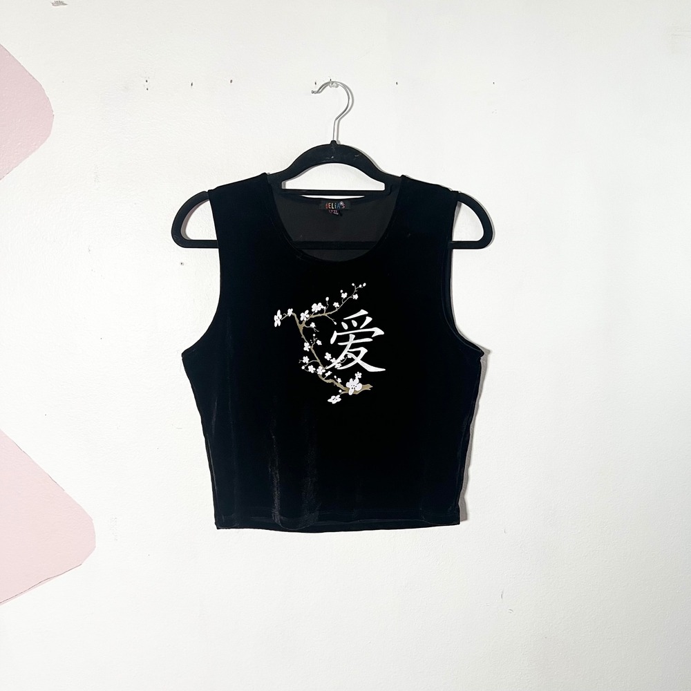 dELiA*s Black Velvet Top XXL Cherry Blossom Whimsigoth Grunge